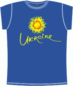 Tourism, Travel, Ukraine Logo, Логотип Украины, Туризм